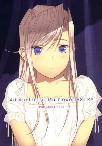 Admired beautiful flower.EXTRA