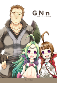 GNn