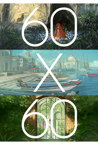 60×60