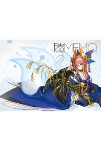Fate/GOMEMO2