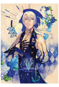IRON BLUE