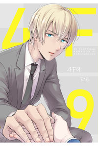 4F9
