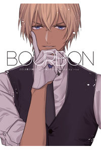BOURBON