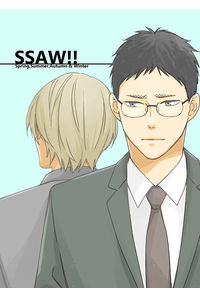 SSAW