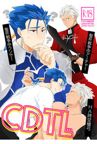 CDTL