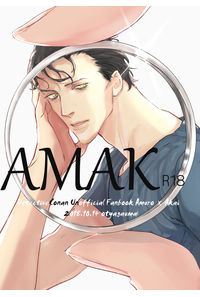 AMAK