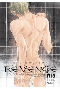 REVENGE