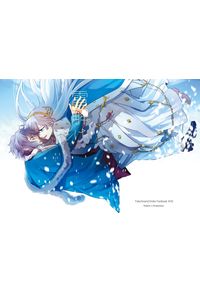 雪解け