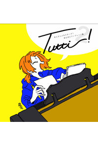 Tutti!