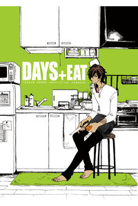 DAYS+EAT