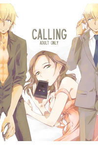 calling