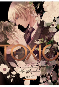 TOXIC