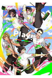 Play!