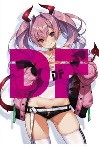 DF