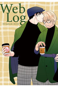 WebLog.