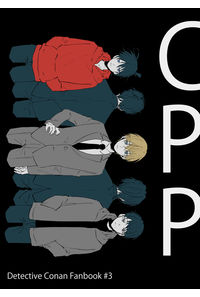 CPP