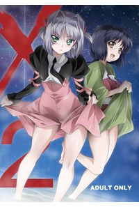 X-2