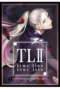 TL II