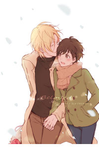 Beloved