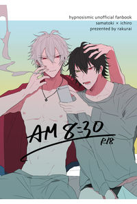 AM8:30