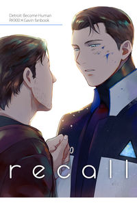 recall