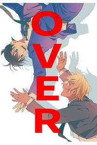 OVER