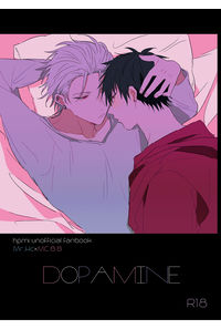 DOPAMIN