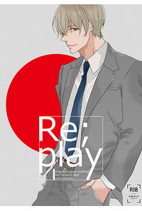 Re;play