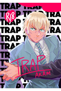 Trap