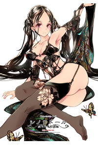 シノワドール