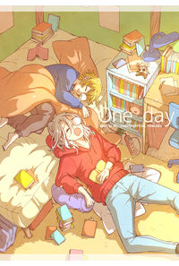 One day