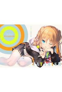 TATAMISM