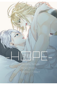 HOPE