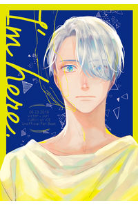 I'm here.