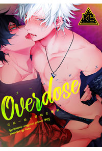 Overdose