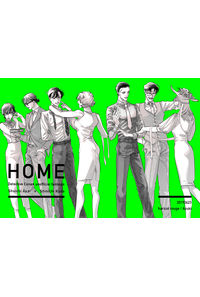 HOME