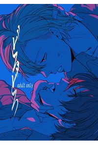 どろどろ