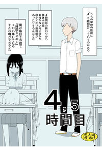'4