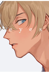 eyes