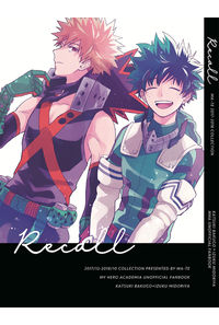 Recall