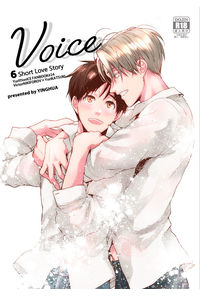 Voice