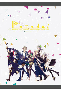 Parade!