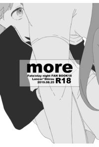 more