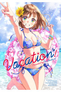 Vacation!
