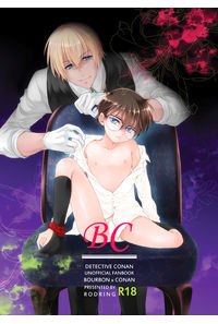 BC