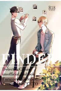 FINDER