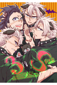 3S