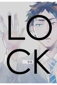 LOCK