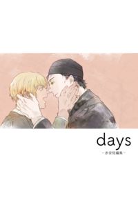 days