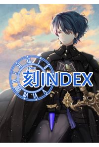 刻INDX